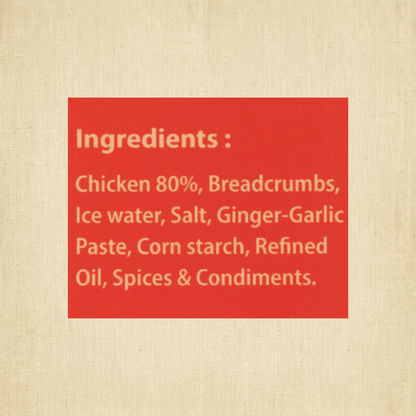 Almani Chicken Burger Patty - Almani